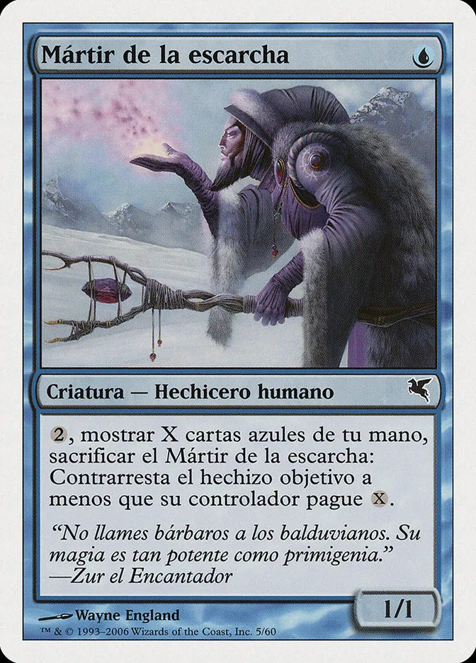 2005 Salvat 2005 Martyr of Frost #H5 common card image