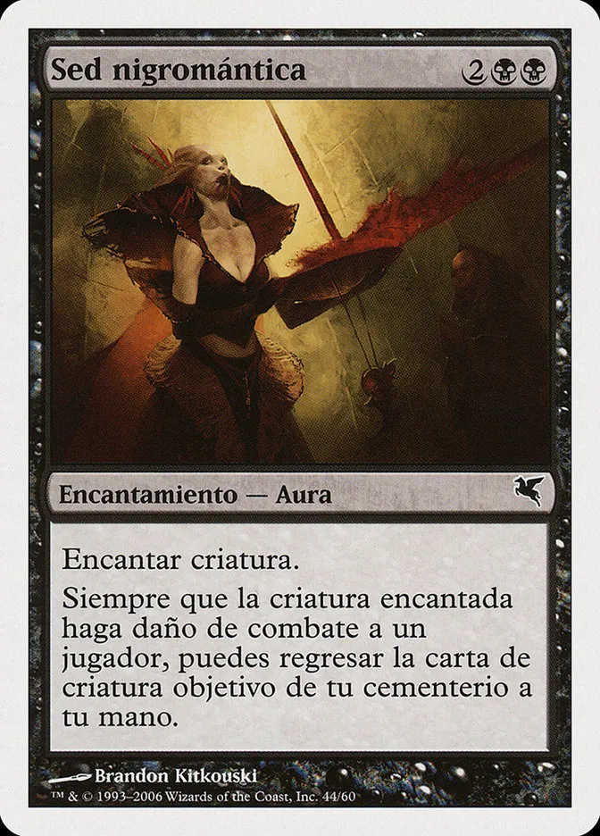 2005 Salvat 2005 Necromantic Thirst common #F44 common card image