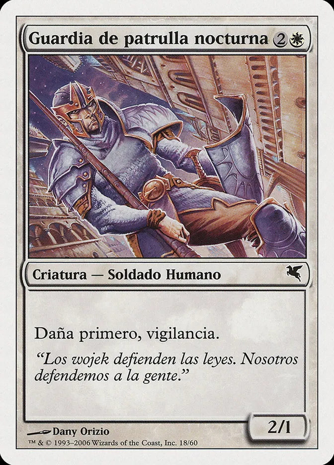 2005 Salvat 2005 Nightguard Patrol #G18 common card image