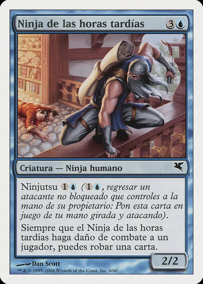 2005 Salvat 2005 Ninja of the Deep Hours #E6 common card image
