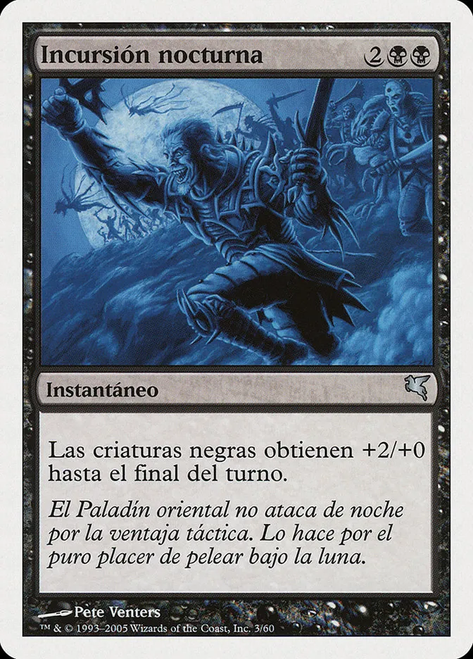 2005 Salvat 2005 Nocturnal Raid uncommon #A3 uncommon card image