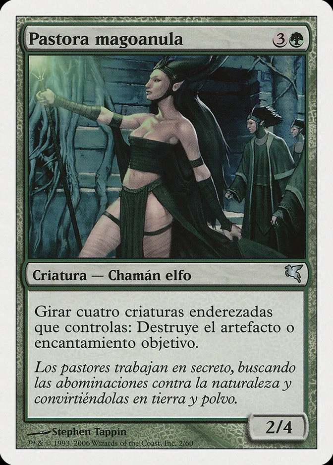 2005 Salvat 2005 Nullmage Shepherd uncommon #B2 uncommon card image