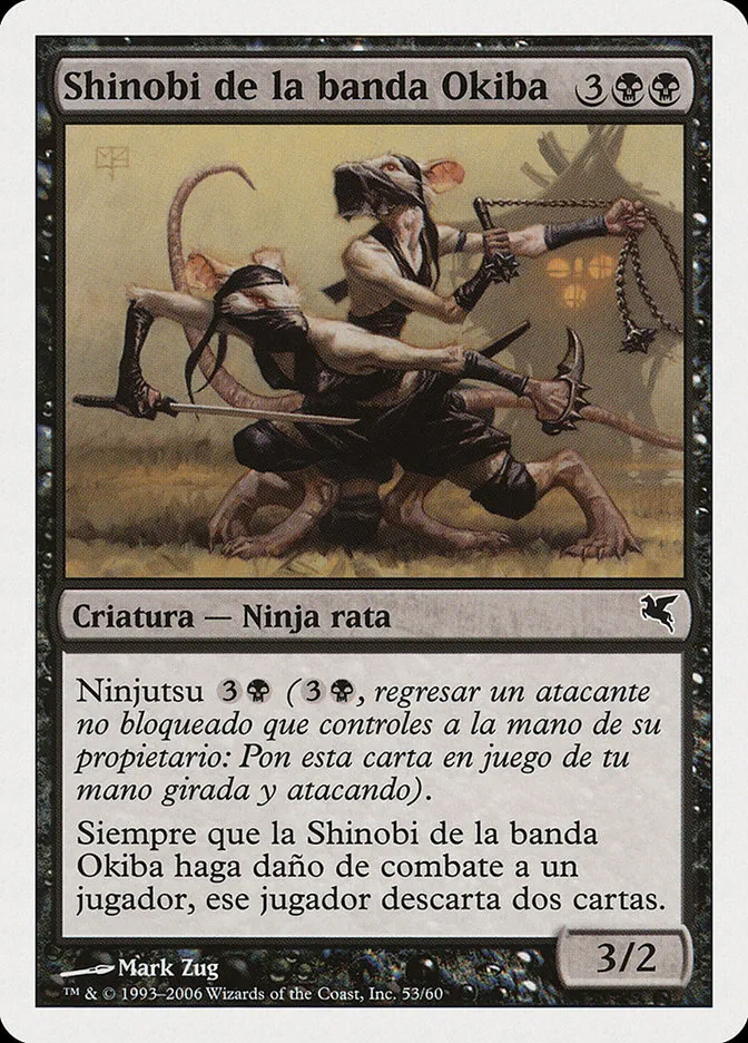 2005 Salvat 2005 Okiba-Gang Shinobi #E53 common card image