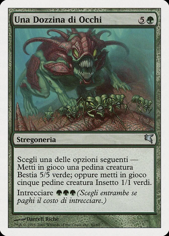 2005 Salvat 2005 One Dozen Eyes #K40 uncommon card image