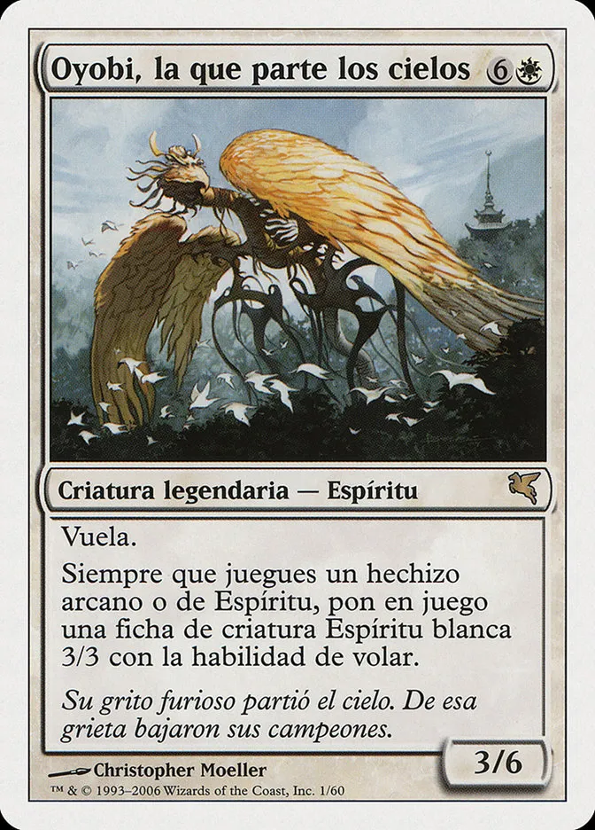 2005 Salvat 2005 Oyobi, Who Split the Heavens #C1 rare card image