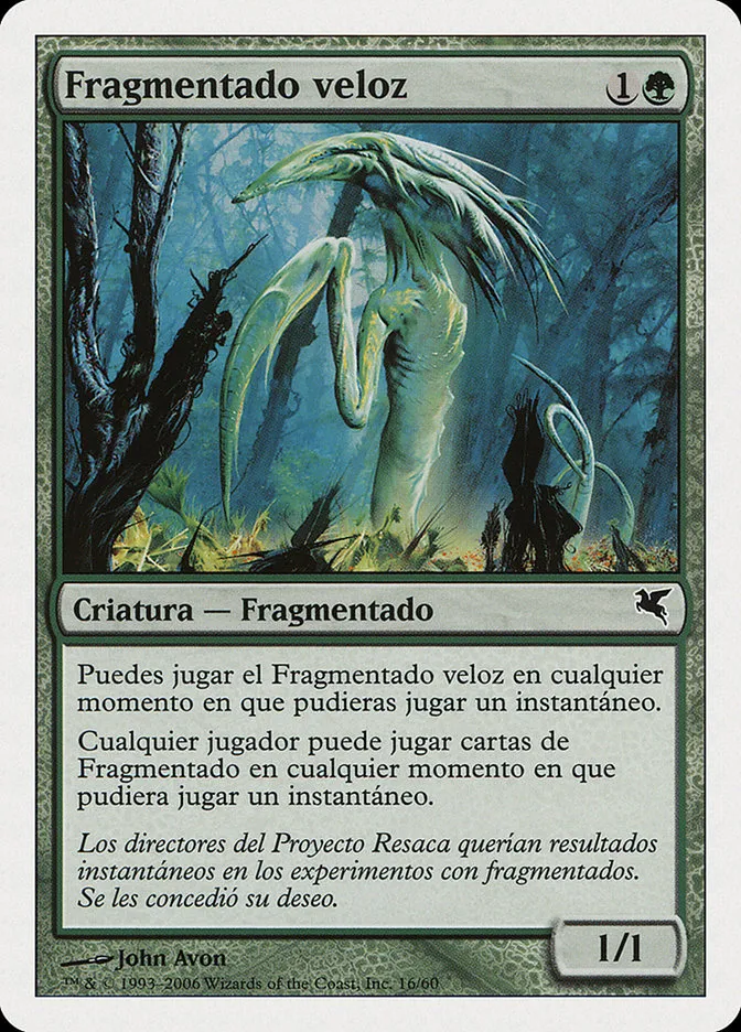 2005 Salvat 2005 Quick Sliver common #D16 common card image
