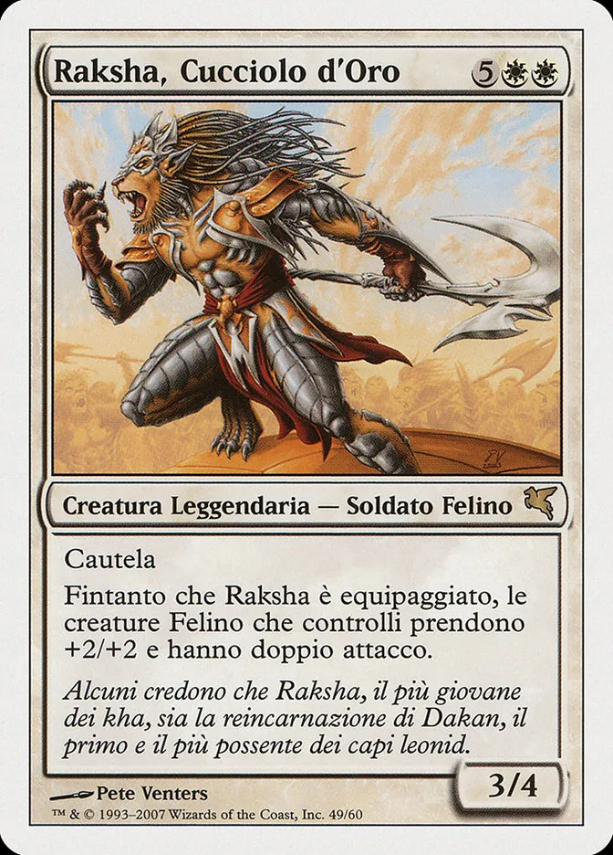 2005 Salvat 2005 Raksha Golden Cub #L49 rare card image