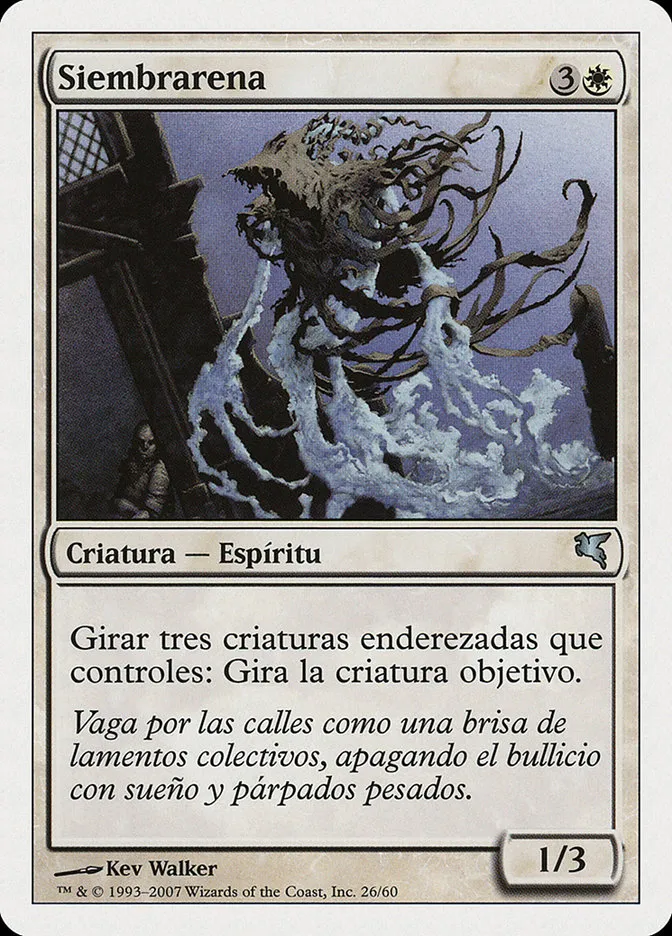 2005 Salvat 2005 Sandsower uncommon #J26 uncommon card image