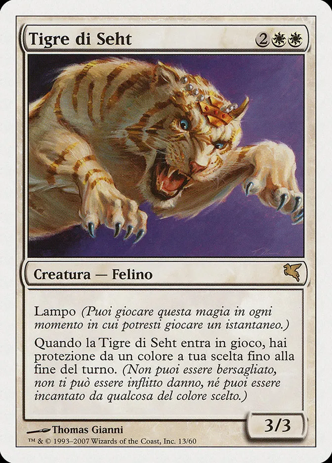 2005 Salvat 2005 Seht's Tiger #L13 rare card image