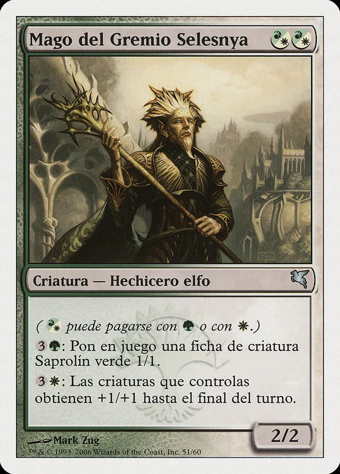 2005 Salvat 2005 Selesnya Guildmage #B51 uncommon card image