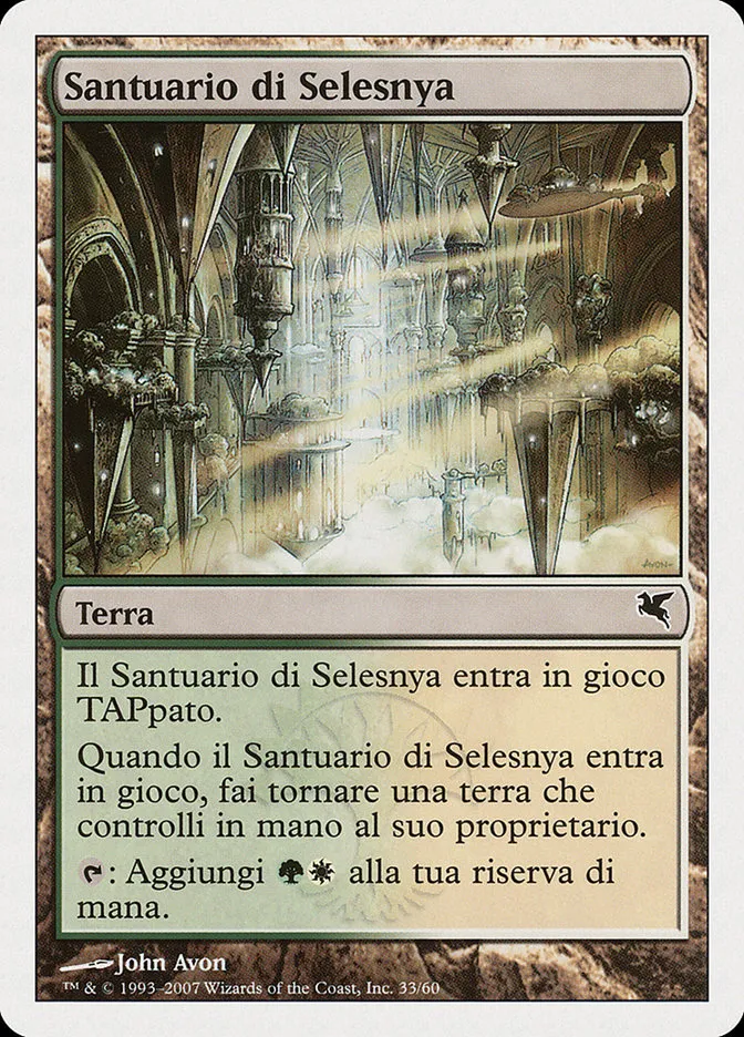 2005 Salvat 2005 Selesnya Sanctuary #L33 common card image