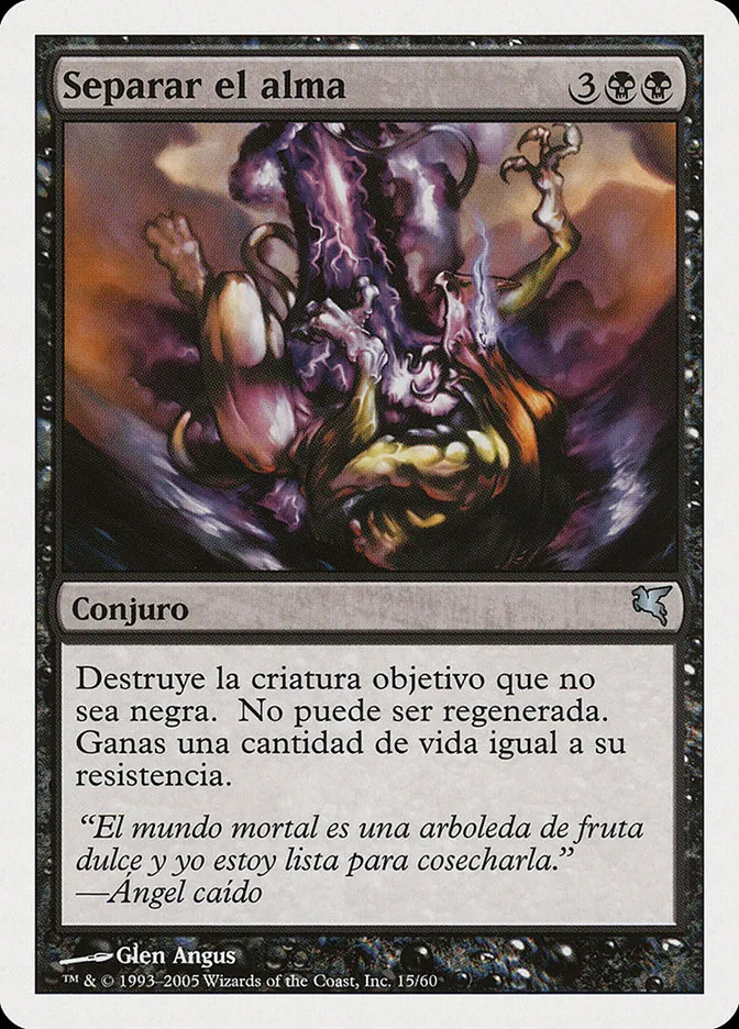 2005 Salvat 2005 Sever Soul uncommon #A15 uncommon card image