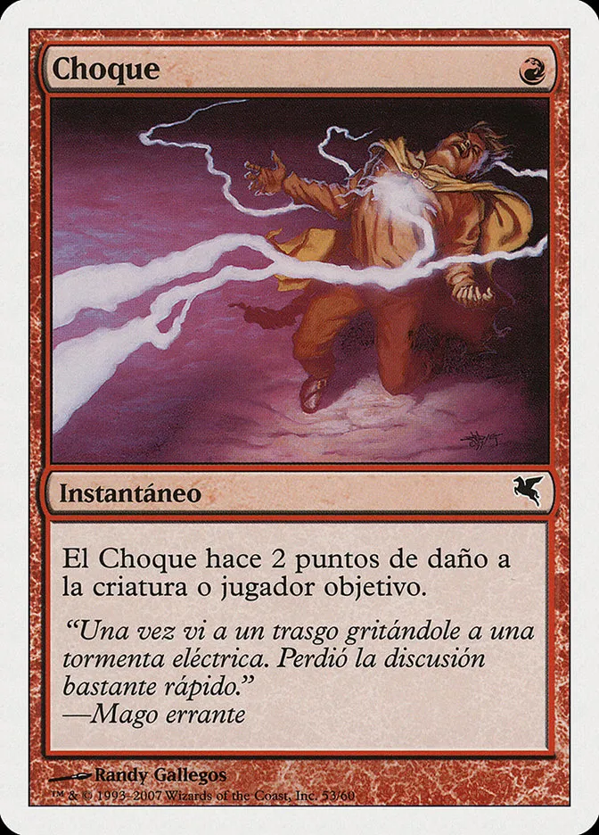 2005 Salvat 2005 Shock common #I53 common card image