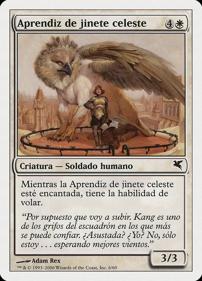 2005 Salvat 2005 Skyrider Trainee common #G6 common card image