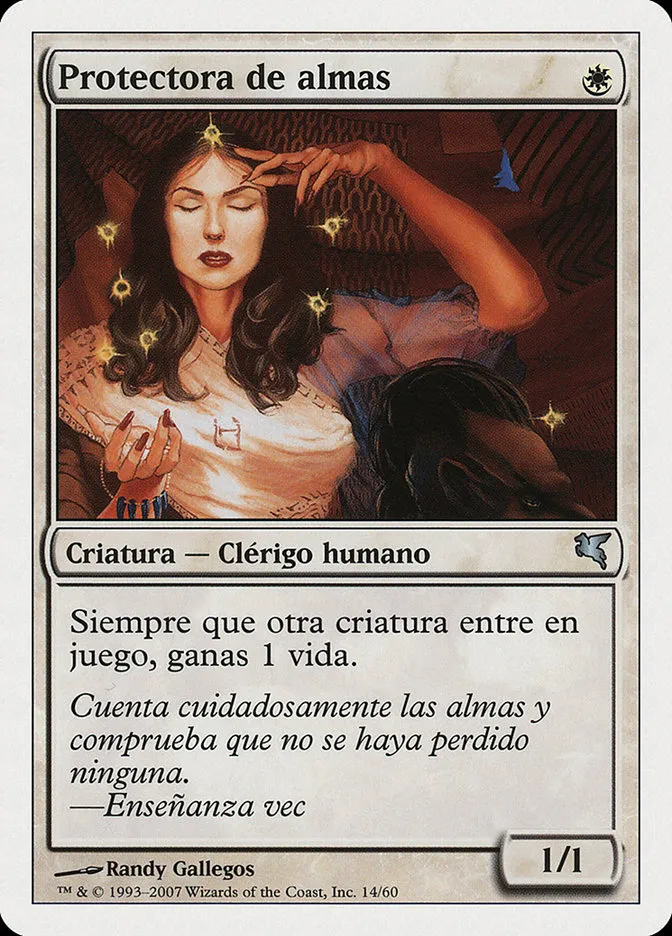 2005 Salvat 2005 Soul Warden #J14 uncommon card image