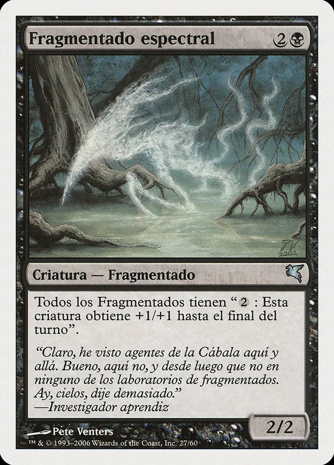 2005 Salvat 2005 Spectral Sliver #D27 uncommon card image