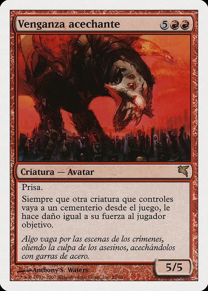 2005 Salvat 2005 Stalking Vengeance #I25 rare card image