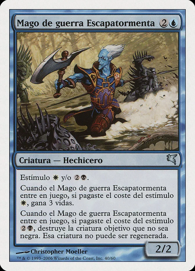 2005 Salvat 2005 Stormscape Battlemage #E40 uncommon card image