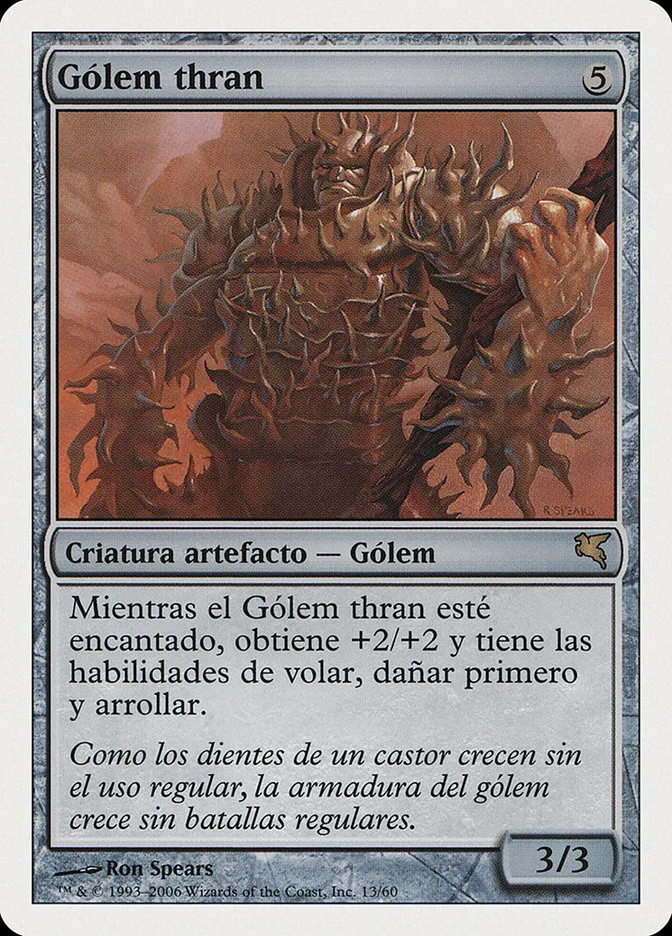 2005 Salvat 2005 Thran Golem #G13 rare card image
