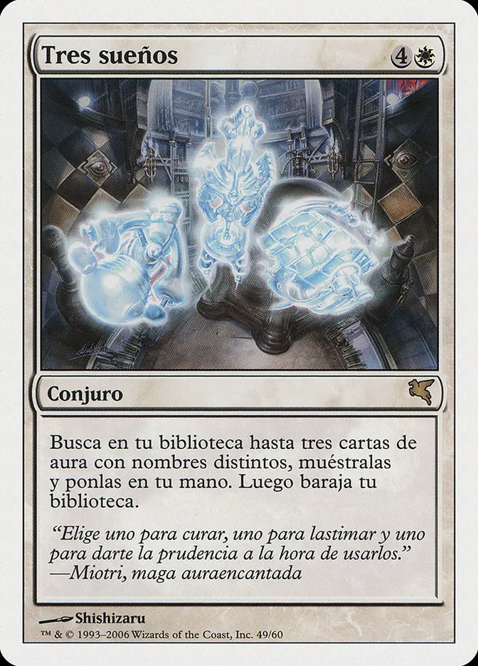 2005 Salvat 2005 Three Dreams #G49 rare card image