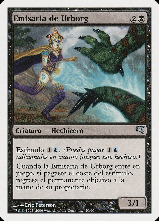 2005 Salvat 2005 Urborg Emissary #E50 uncommon card image