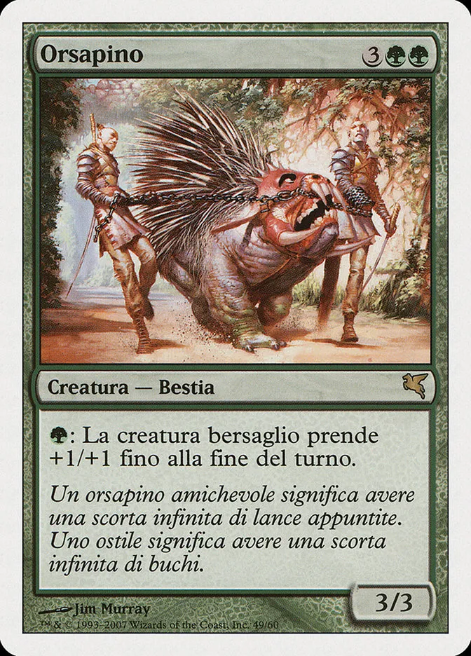 2005 Salvat 2005 Ursapine #K49 rare card image