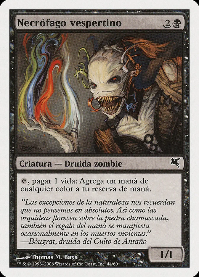 2005 Salvat 2005 Vesper Ghoul #E44 common card image