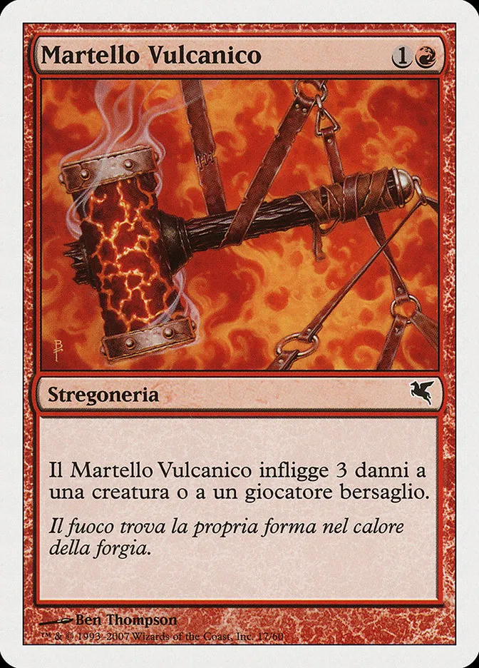 2005 Salvat 2005 Volcanic Hammer #K17 common card image