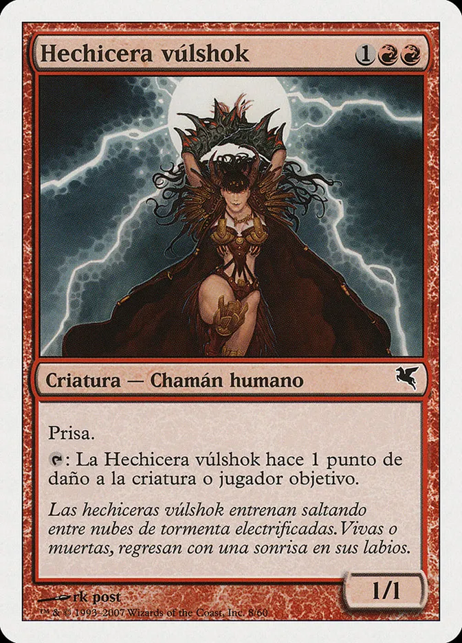 2005 Salvat 2005 Vulshok Sorcerer #I8 common card image