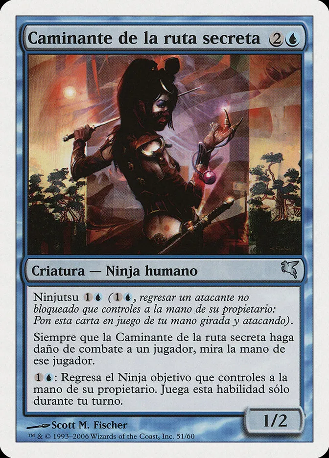 2005 Salvat 2005 Walker of Secret Ways #E51 uncommon card image