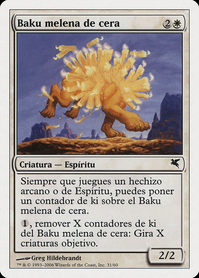 2005 Salvat 2005 Waxmane Baku #C31 common card image