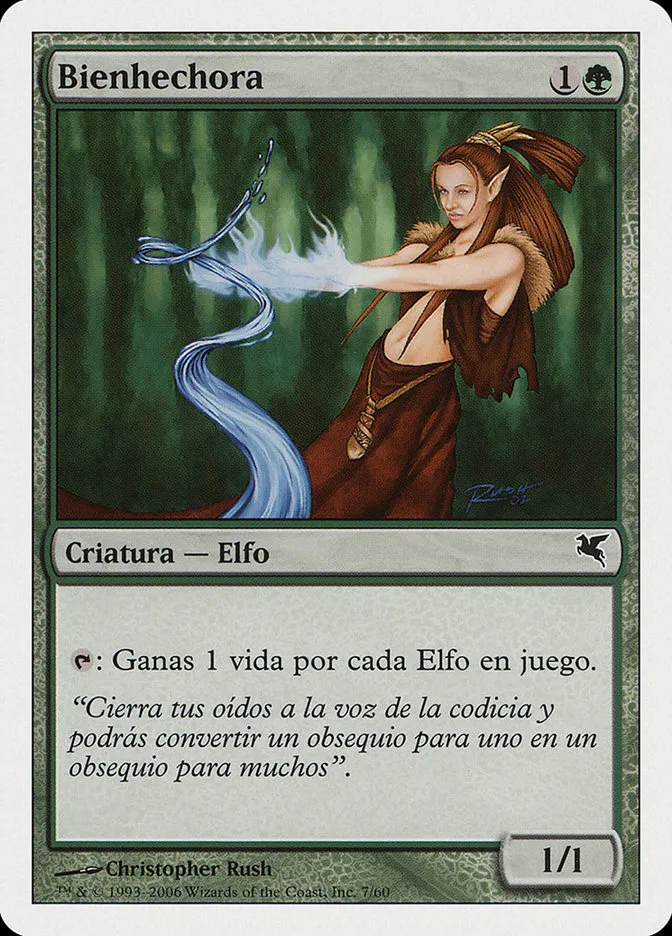 2005 Salvat 2005 Wellwisher #B7 common card image