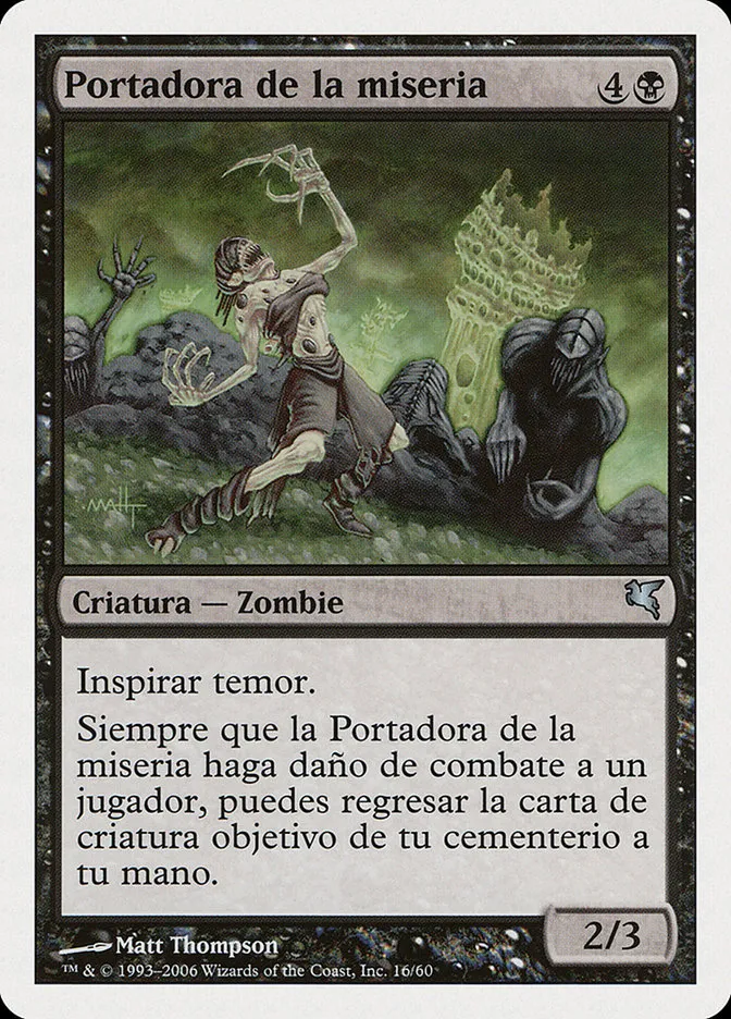 2005 Salvat 2005 Woebearer #F16 uncommon card image