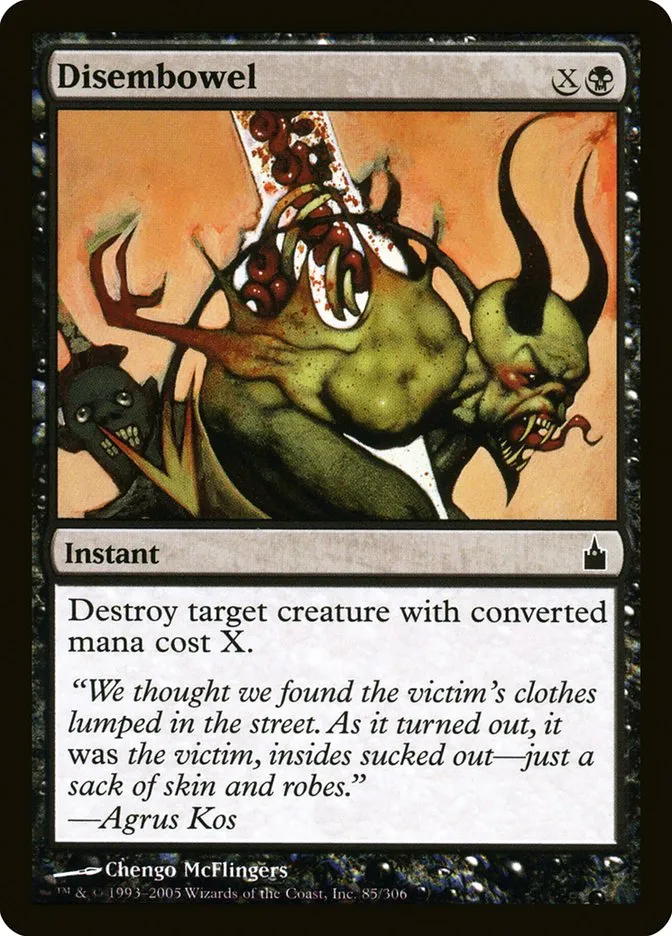 2005 Ravnica: City of Guilds Disembowel #85 common card image