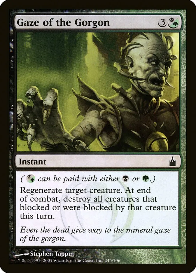 2005 Ravnica: City of Guilds Gaze of the Gorgon #246 common card image