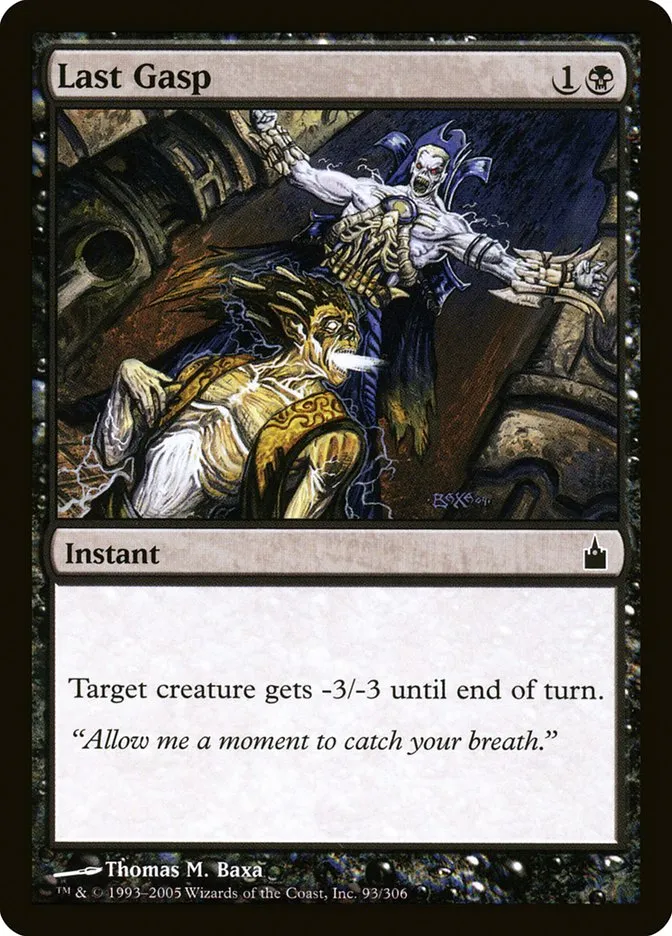 2005 Ravnica: City of Guilds Last Gasp #93 common card image