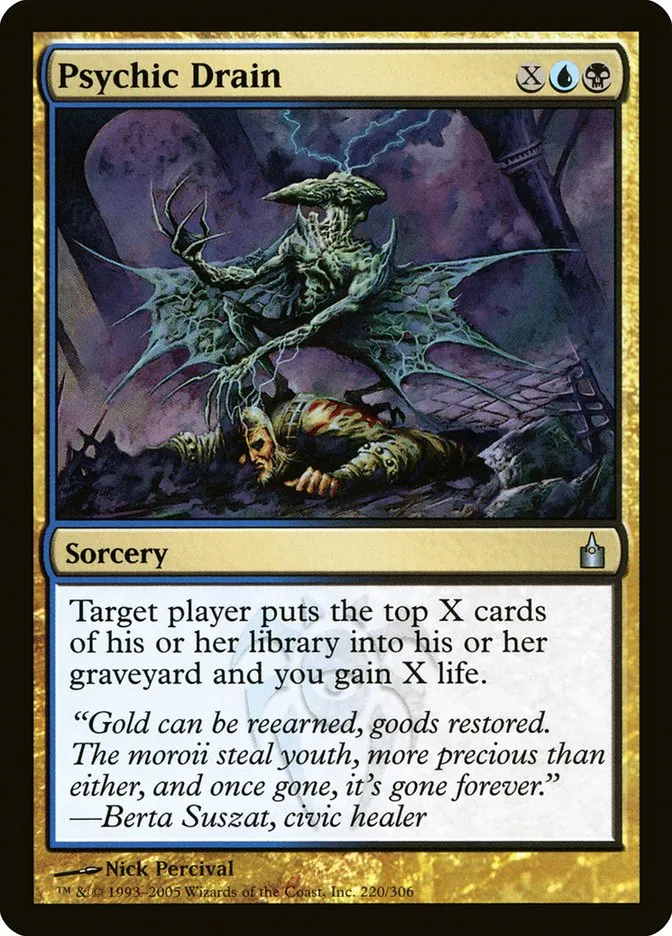 2005 Ravnica: City of Guilds Psychic Drain #220 uncommon card image