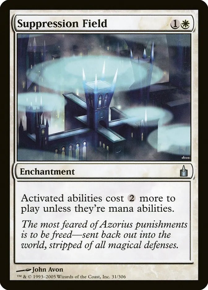 2005 Ravnica: City of Guilds Suppression Field uncommon #31 uncommon card image