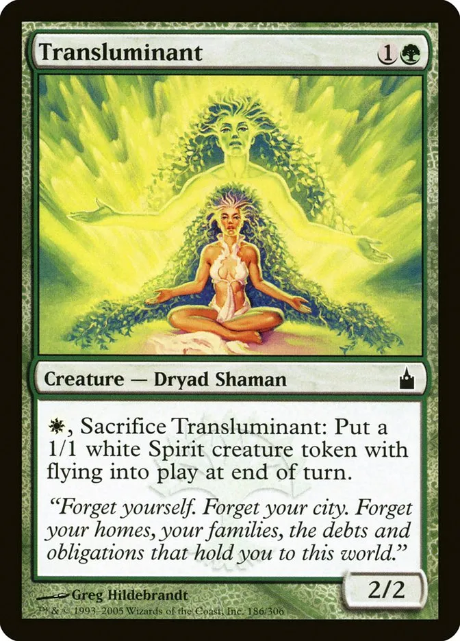 2005 Ravnica: City of Guilds Transluminant #186 common card image