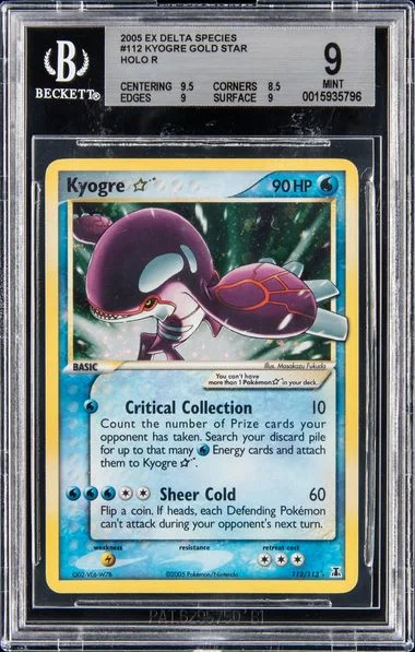 2005 Pokemon Ex Delta Species Kyogre Gold Star #112 card image