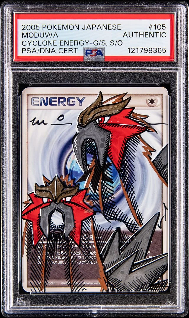 2005 Pokemon Japanese Golden Sky, Silvery Ocean Entei #105 card image