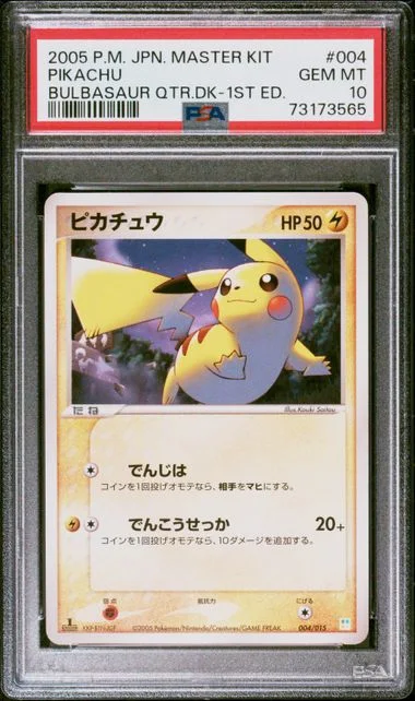 2005 Pokemon Japanese Master Kit Bulbasaur Quarter Deck-1St Edition Pikachu #004 card image