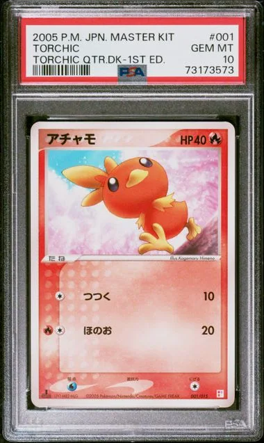 2005 Pokemon Japanese Master Kit Torchic Quarter Deck 1st Edition Torchic #001 card image
