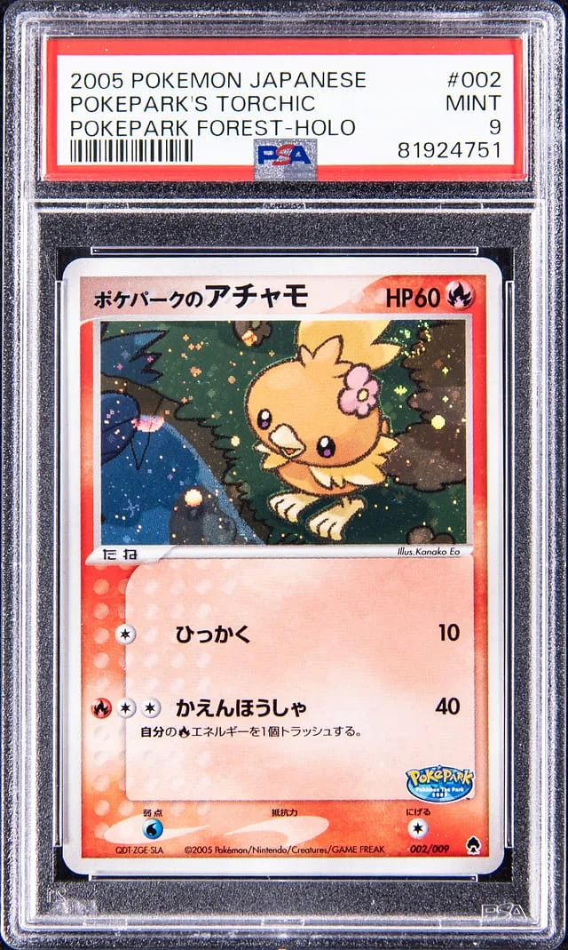 2005 Pokemon Japanese Pokepark Forest - Holo Pokepark's Torchic #002 card image