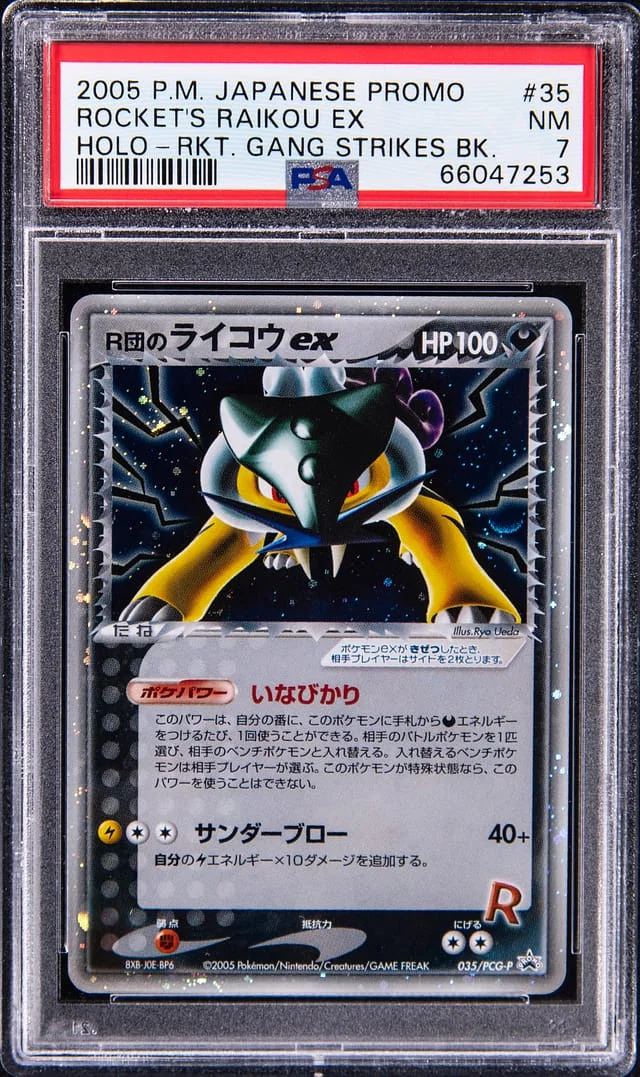 2005 Pokemon Japanese Promo Holofoil Rocket Gang Strikes Back Rocket's Raikou ex #35 card image