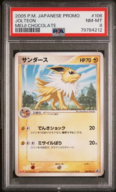 2005 Pokemon Japanese Promo Meiji Chocolate Jolteon #106 card image
