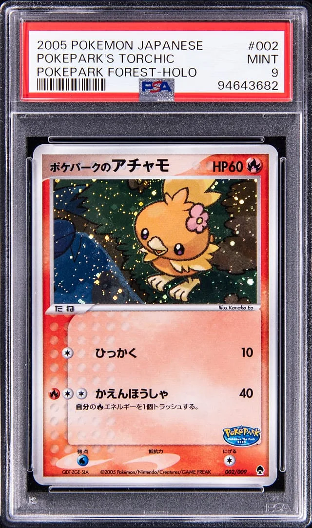 2005 Pokemon Japanese Rare Holofoil Pokepark's Torchic #002 card image