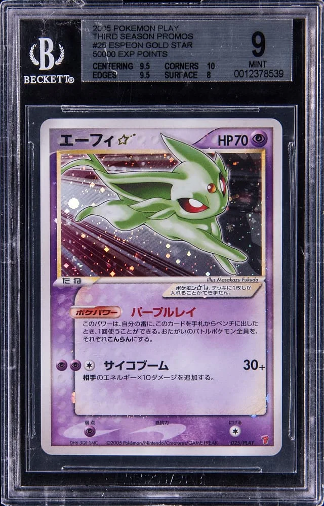 2005 Pokemon Play Third Season Promos 5000 EXP Points Japanese Espeon Gold Star #25 card image