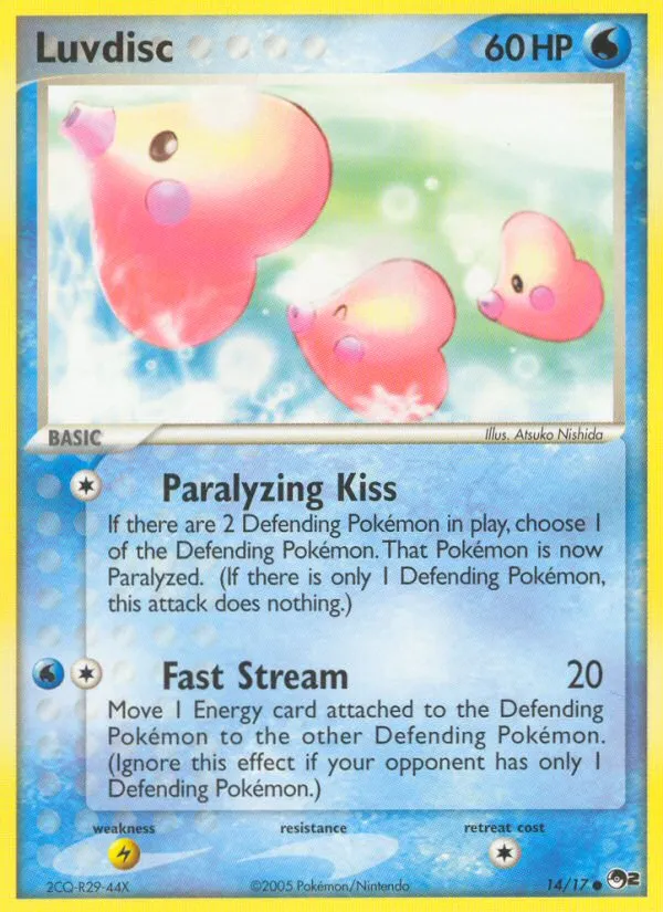 2005 POP Series 2 Luvdisc Common #14/17 Common card image