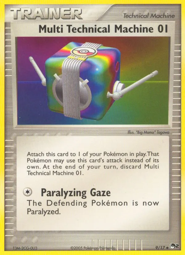 2005 POP Series 2 Multi Technical Machine 01 Uncommon #09/17 Uncommon card image